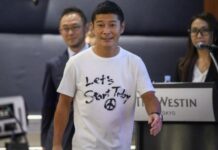 Maalqabeen sagaal milyan oo doolar siinaya dadka ku taxan bartiisa Twiter-ka