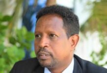 Taariikh Nololeedka Marxuum Cabdiraxmaan Cumar Cusmaan Eng Yariisoow.