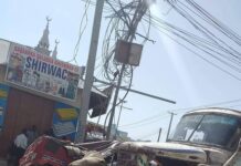 Shil sababay dhimashada laba ruux oo ka dhacay Muqdisho(Sawiro).