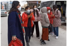 Dad qaba cudurka Fayruska Coronavirus oo lagu arkay Turkiga(Sawiro).