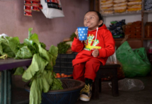 Ninki ugu gaabnaa dunida oo Geeriyooday(Sawiro).