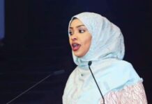 Gudoomiye ku xigeenada 1-aad iyo labaad oo lagu dhawaaqay.