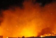 Dab xoog leh oo caawa ka kacay Xarunta Dambi baarista Muqdisho.