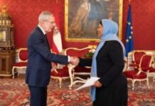 Danjiraha Soomaaliya ee Austria oo la magacaabay