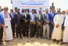 Garoon diyaaradeed oo laga dhisayo duleedka Muqdisho (SAWIRRO)