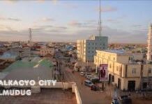 Gaalkacyo oo  dhismaha maamul kale laguwado in loogo dhawaaqo .