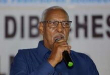 M/ Xaaf oo ku dhawaaqay doorahada G/lmudug xiliga ee dheceeyso.