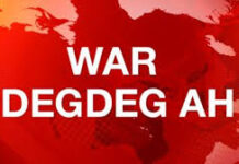 Deg deg:FRP oo Isaga baxay Xukuumada Erna Solberg.