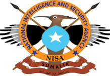 Sarkaal ka tirsan Ciidamada NISA oo lagu toogtay Muqdisho.