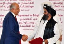 Mareykanka iyo Ururka Taliban oo Heshiis Taariikh ah gaaray.