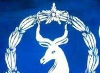 Isbedel lagu sameeyay Taliyaasha Booliska Galmudug