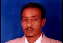 Mid ka mid ah shaqaalaha Baarlamaanka Federaalka oo Lagu dilay Muqdisho.