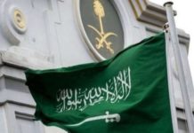 Sacuudiga oo Cafiyay kharash Duulimaad oo lagu lahaa Dad Ajnabi ah oo Soomaali ay ku jiraan