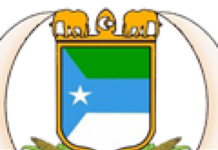 Jubland oo Eedeeysay Dawlada Federaalka Soomaaliya