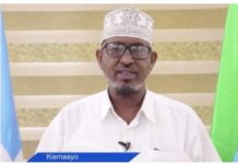 Jubbaland oo DF ku eedeysay dagaalkii maanta ka dhacay Magaalada Kismaayo