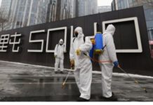 Dowlad Masar oo xaqiijiyay in qof laga helay Cudurka coronavirus