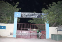 Taliyihii saldhiga Degmada Wadajir oo xilka laga qaaday