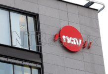 Haweneey 48-jir ah oo lagu eedeeyay in si qaldan NAV lacag uga qaadatay