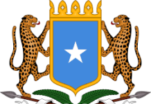 Wasaarada Caafimaadka Soomaaliya oo war ka soo saartay Coronovirus (Warsaxaafadeed).