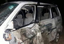 Lamaane aroos ahaa oo ku dhintay qarax ka dhacay Lafoole