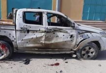 Faahfaahin dheri ah ayaa ka soobaxeyso qaraxyo ka dhacay Muqdisho manta.