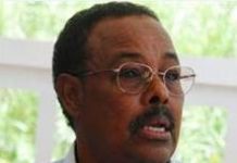 Ali Mahdi Mohamed oo dhaliilay Madaxda sare ee dowlada Federaalka.