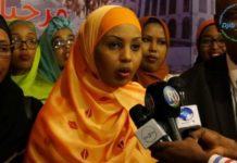 Duqi Magaalada Djabuti oo Xilka Iska Casishay.