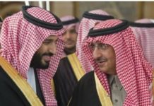 Xubno sar sare oo katirsan Qoyska Boqortooyada Sacuudiga oo la xiray