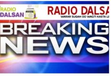 DEG DEG:-Kiiskii ugu horreeyay ee Coronavirus oo laga helay Jabuuti