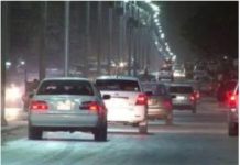 Qaraxyo saakay aroor hore ka dhacay Muqdisho iyo faah faahino kasoo baxaya