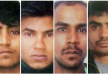 Afar Nin oo loo daldalay kufsi iyo dil dhacay 7 Sano ka hor