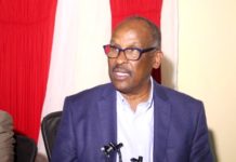 Dawlada Federaalka oo la wareegaysa Iskuul ku yaala muqdisho