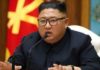 xaaladda caafimaad ee Kim Jong Un oo laga deeyrinayo