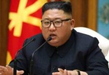 xaaladda caafimaad ee Kim Jong Un oo laga deeyrinayo
