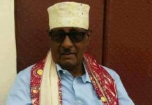 Wasiir hore Maamulka oo puntland ka Tirsana oo geeriyooday