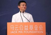Ganacsade Jack Ma oo mar kale dalalka Afrika ugu deeqayo Qalabka Ka-hortaga COVID 19