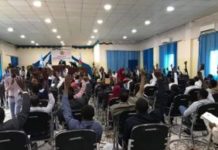 Baarlamaanka Koonfur Galbeed oo muddo kordhin u sameeyay Lafta-gareen