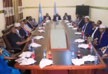 Madasha Xisbiyada Qaran oo Ka Hadashay Xanuunka Coronavirus