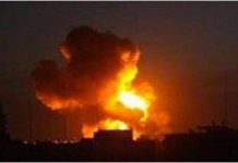 Qarax Khasaaro geystay oo Caawa ka dhacay Magaalada Boosaaso