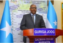 Madaxweynaha Puntland oo ka digay dano gaar in loo adeegsado Ciidamada Xoogga
