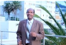 Fanaan caan ah oo waca Muqdisho ku geeriyooday