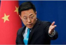 Shiinaha oo u jawaabey Madaxweyne Trump