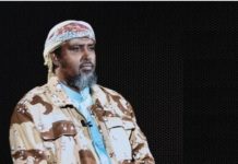 Cali Dheere oo war ka soo saaray xanuunsidaha COVID-19