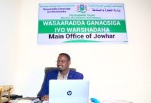 Dhageyso: Wasaarada Ganacsiga Hir shabeele oo baaq u jeedisay Ganacstada