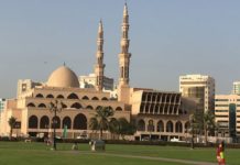 Sucuudiga oo soo Jeediyey In Salaadda Taraawiixda Lagu Tukado Guryaha