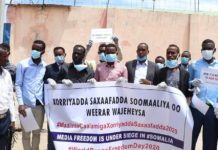 Wariyeyaasha Soomaaliyeed oo xaalad quus ah jooga
