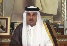 Amiirka Qatar oo amray in Deeq Qalab Caafimaad loo soo diro Soomaaliya