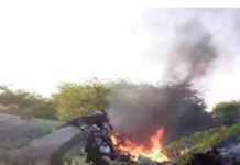 Itoobiya inay soo rideen diyaaradii African Airways