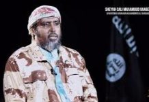 Shabaab oo magacaabay guddi la socda xaaladaha Coronavirus