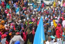 Banaan Bax lagu Taageerayo Matalaada gobolka Banaadir uu ku yeelanayo Aqalka sare oo ka socda Muqdisho